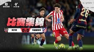 MLB》与小葛雷诺同场竞争皆无安打 闷13场大谷翔平终于开轰2分炮