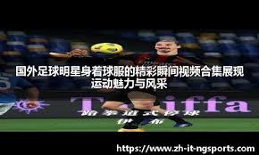 亚洲羽球混合团体赛｜ 2比3负香港已无退路 大马末轮战印尼非赢不可