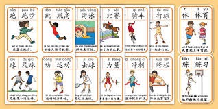 指定打击规则在美联实施首年，全联盟得分效率显著提升