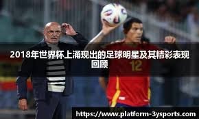 绿军本季6次客场净胜25+分！追平上赛季并列历史第三 客场净胜分仅次于72年湖人