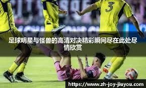 PGC2025全球总决赛11月28日正式开赛，PCL赛区6支战队勇猛出征！