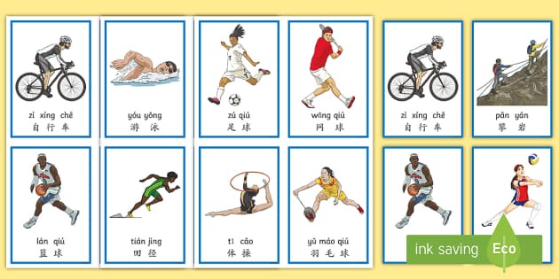 哪个更赚？XGP和PS plus年度游戏价值统计