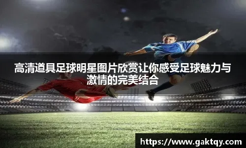 苏群：塞尔维亚赔了夫人又折兵，不仅没拿到成绩，约基奇还累到了