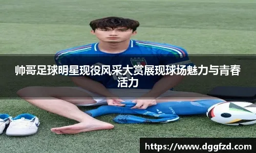什么是“下注心理极限”？（“下注心理极限”究竟指的是什么？）
