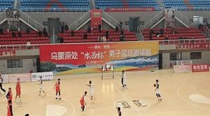 博彩业影响力投资基金成立